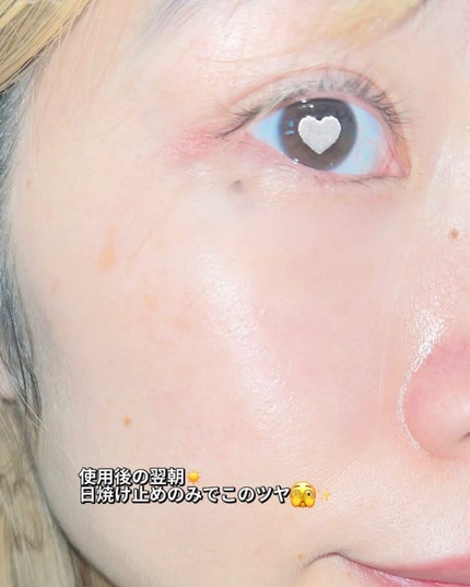 PDRNショット675/COSNORI/美容液を使ったクチコミ(4枚目)