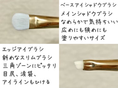 okhee Under Eye Brush(NUN08)/SOOA DOR/メイクブラシを使ったクチコミ（2枚目）