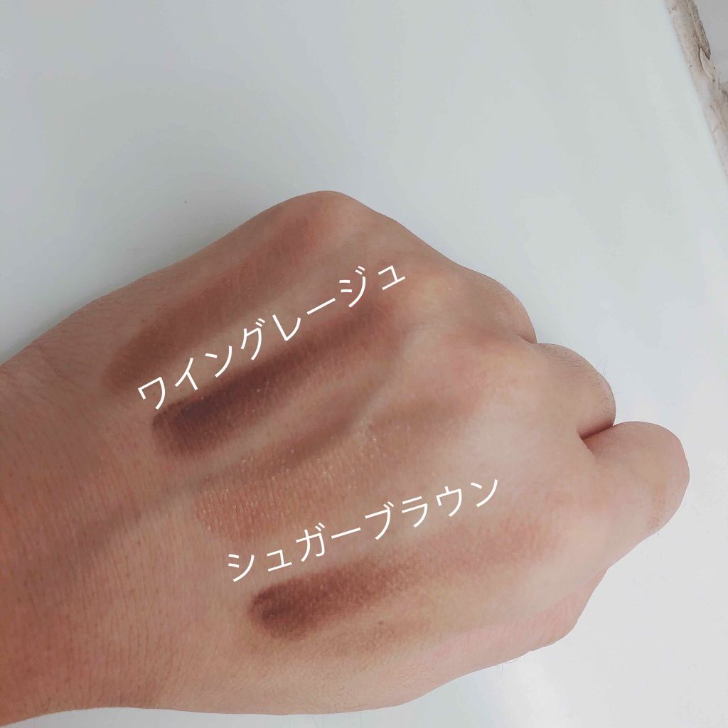 ロイヤルパールアイズ/キャンメイク/アイシャドウパレットを使ったクチコミ(2枚目)