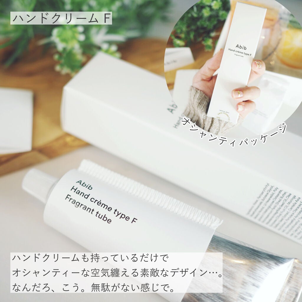 フェイシャルソープブリック アイボリー/Abib /洗顔石鹸を使ったクチコミ(4枚目)