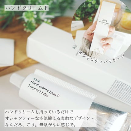 フェイシャルソープブリック アイボリー/Abib /洗顔石鹸を使ったクチコミ(4枚目)