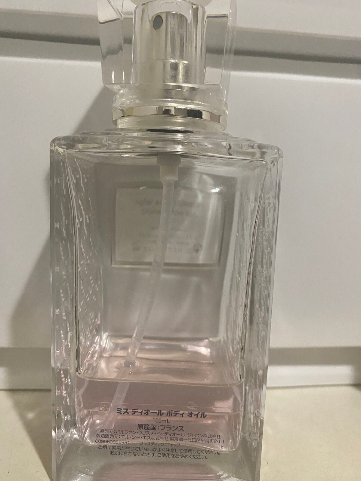 ミスディオールボディオイル/Dior/ボディオイルを使ったクチコミ(4枚目)