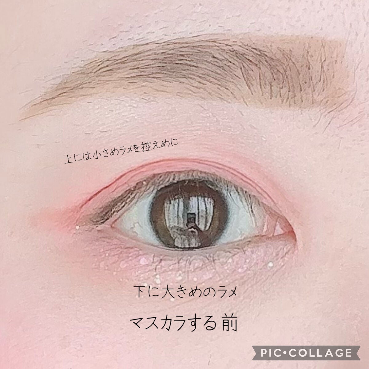 プレイカラー アイシャドウ/ETUDE/アイシャドウパレットを使ったクチコミ(3枚目)