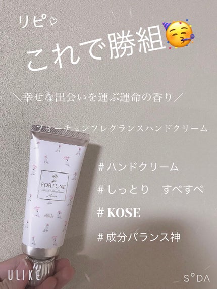 ã䜿ã£ãã¯ãã³ãïŒ1æç®ïŒ