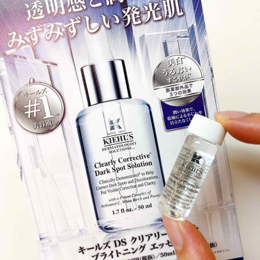 キールズ DS クリアリーブライト エッセンス[医薬部外品]/Kiehl's/美容液を使ったクチコミ（1枚目）