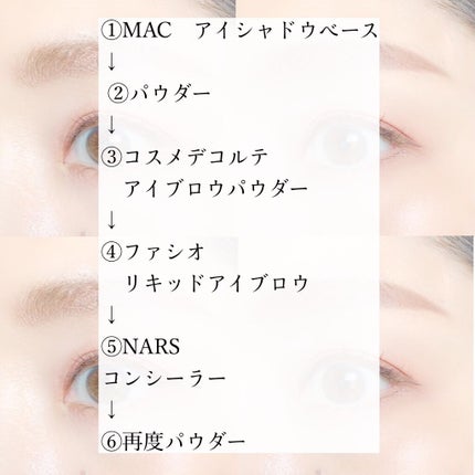 カラーリングアイブロウ/ヘビーローテーション/眉マスカラを使ったクチコミ(5枚目)