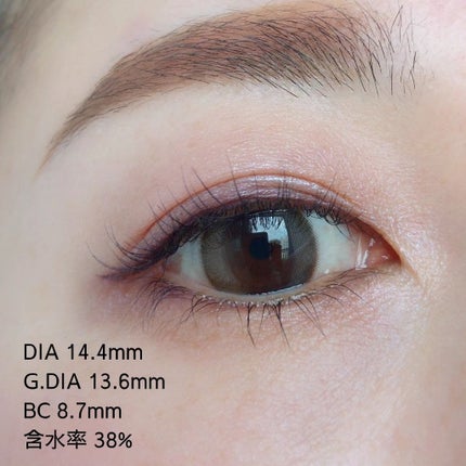 アンジョルノ/en Giorno/カラーコンタクトレンズを使ったクチコミ(6枚目)