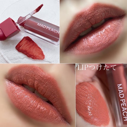 マッドピーチスムースフィットカラーリップティント/MAD PEACH/リップティントを使ったクチコミ(3枚目)