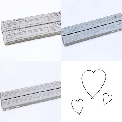 ジェルライナー/チャコット・コスメティクス/ジェルアイライナーを使ったクチコミ(2枚目)