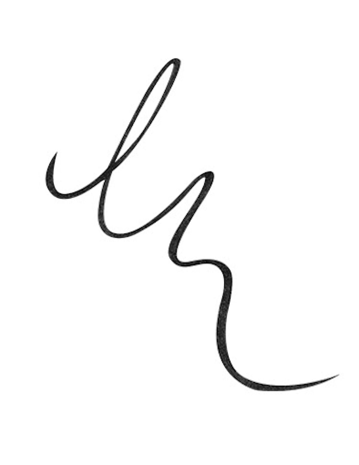 メロウドローアイライナー BK01 リアルブラック