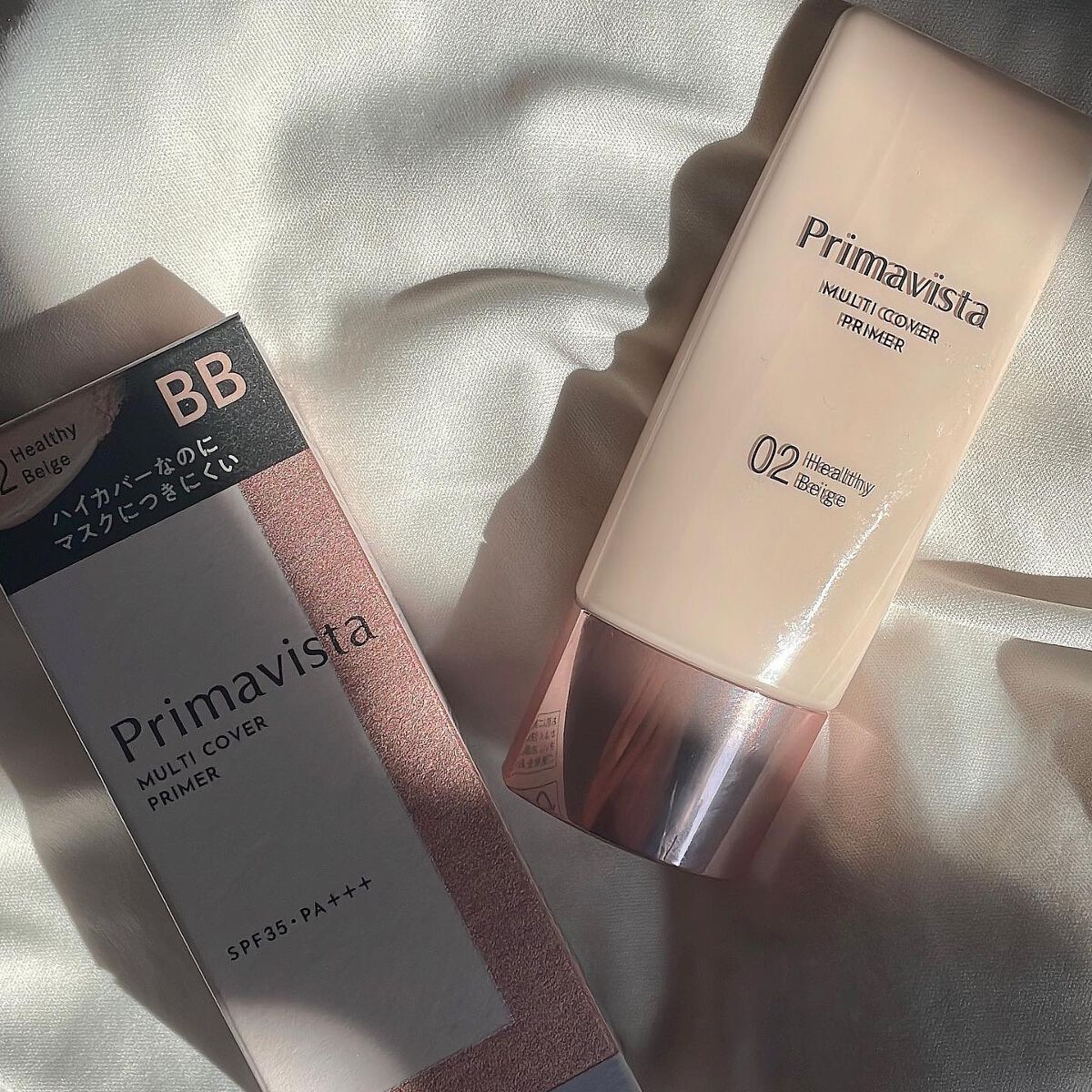 プリマヴィスタ ジャストワン フィニッシュ/プリマヴィスタ/BBクリームを使ったクチコミ（2枚目）