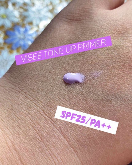 トーンアップ プライマー/Visée/化粧下地を使ったクチコミ(3枚目)