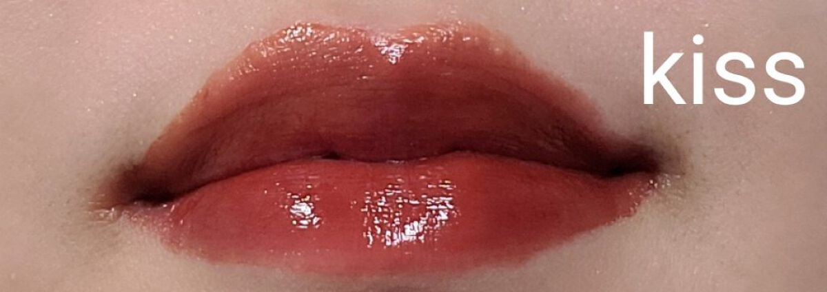 リップアーマー/KiSS/口紅を使ったクチコミ（2枚目）