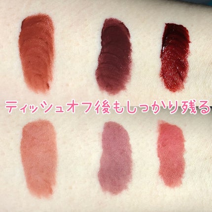 ノワール イン ザ メロウティント/MERZY/リップティントを使ったクチコミ(4枚目)