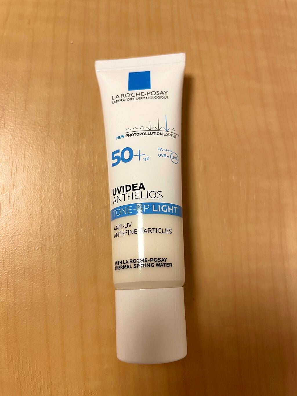 UVイデア XL プロテクショントーンアップ/ラ ロッシュ ポゼ/日焼け止めクリームを使ったクチコミ(2枚目)