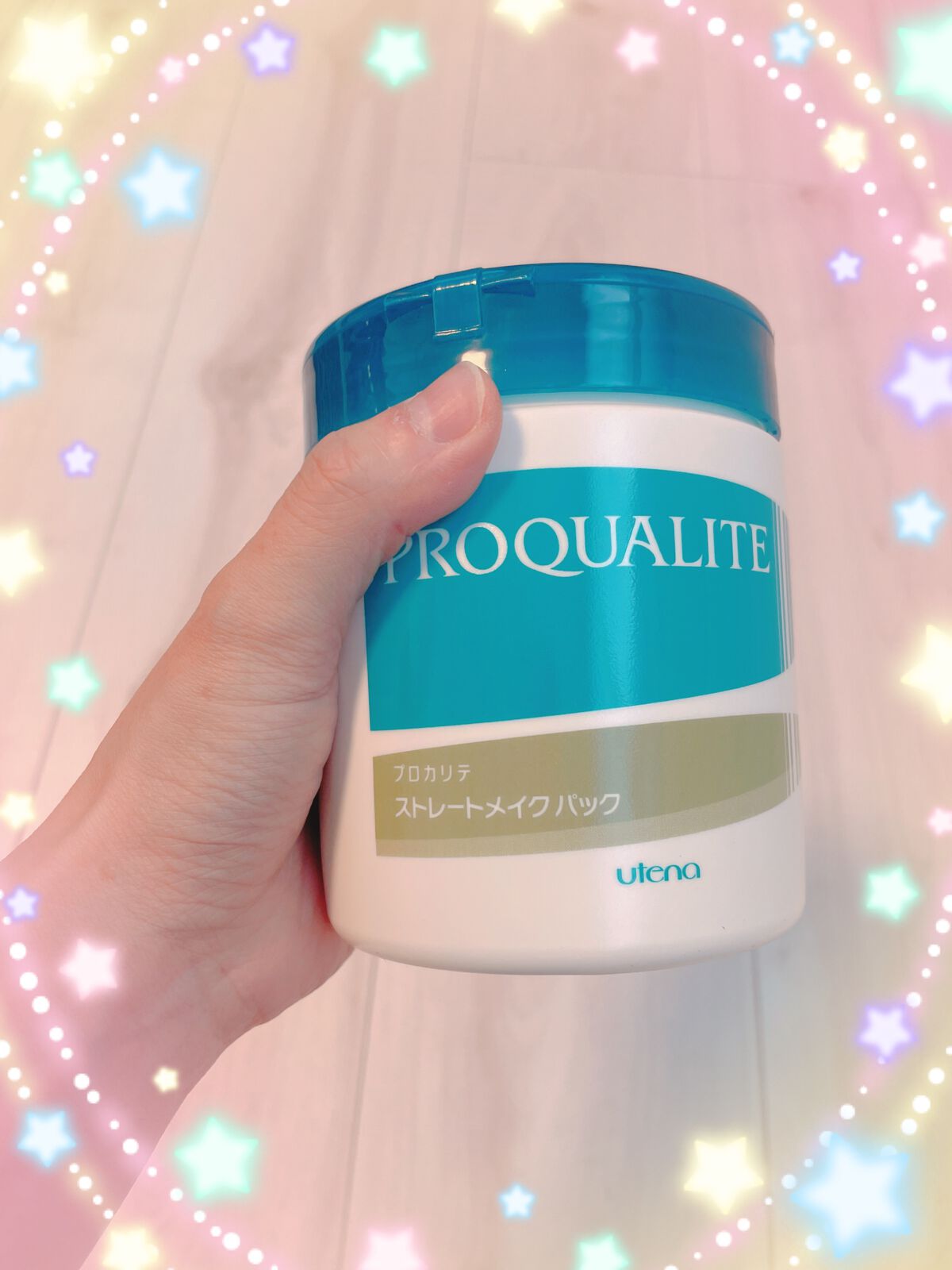 ストレートメイクパックラージ/プロカリテ/ヘアマスク・ヘアパックを使ったクチコミ（1枚目）