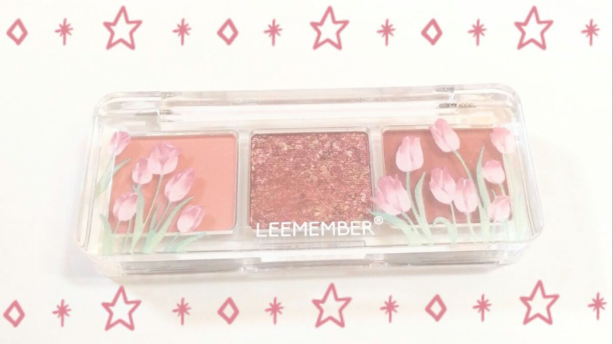 3色フローラアイパレット/LEEMEMBER/アイシャドウパレットを使ったクチコミ（3枚目）