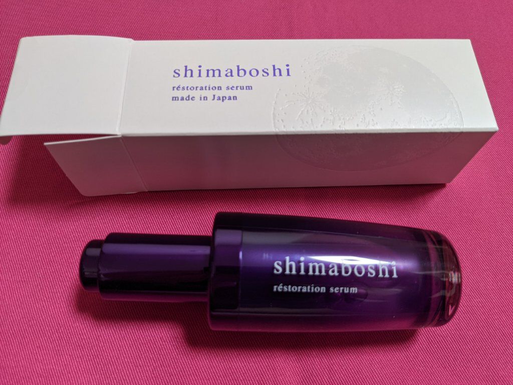 レストレーションセラム/shimaboshi/ブースター・導入液を使ったクチコミ（1枚目）