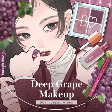 カンザキミナミ୨୧メイクイラスト on LIPS 「【冬こそカラーアイテムで印象チェンジ✨カラーメイクまとめ】こん..」（7枚目）