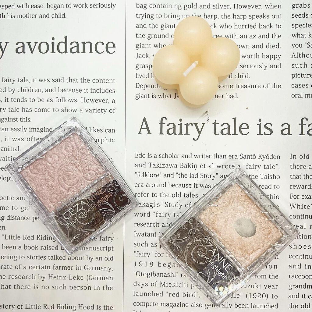 パールグロウハイライト/CEZANNE/パウダーハイライトを使ったクチコミ(1枚目)