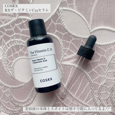 COSRX RXザ・ビタミンC13セラムのクチコミ「
COSRX
RXザ・ビタミンC13セラム

純粋ビタミンCに水分を加えて
しっとり明るい肌に.....」（2枚目）