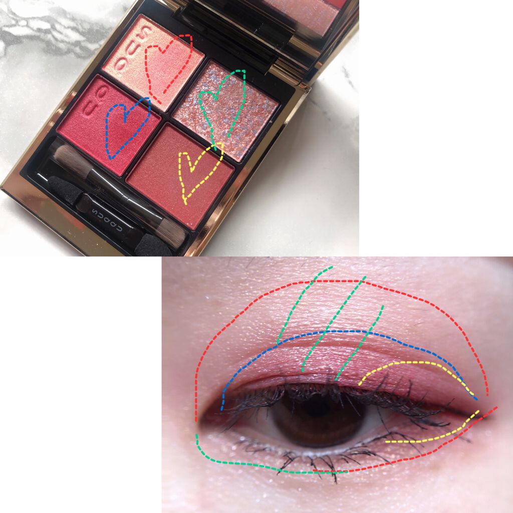 シグニチャー カラー アイズ 102 彩雫 -AYASHIZUKU/SUQQU/アイシャドウパレットを使ったクチコミ（2枚目）