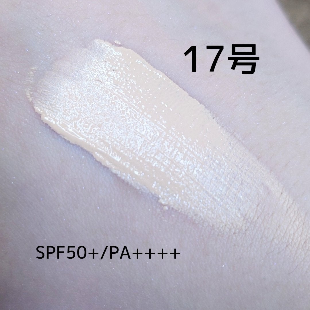 ピンクティーツリーカバープライマークッション/APLIN/クッションファンデーションを使ったクチコミ(4枚目)