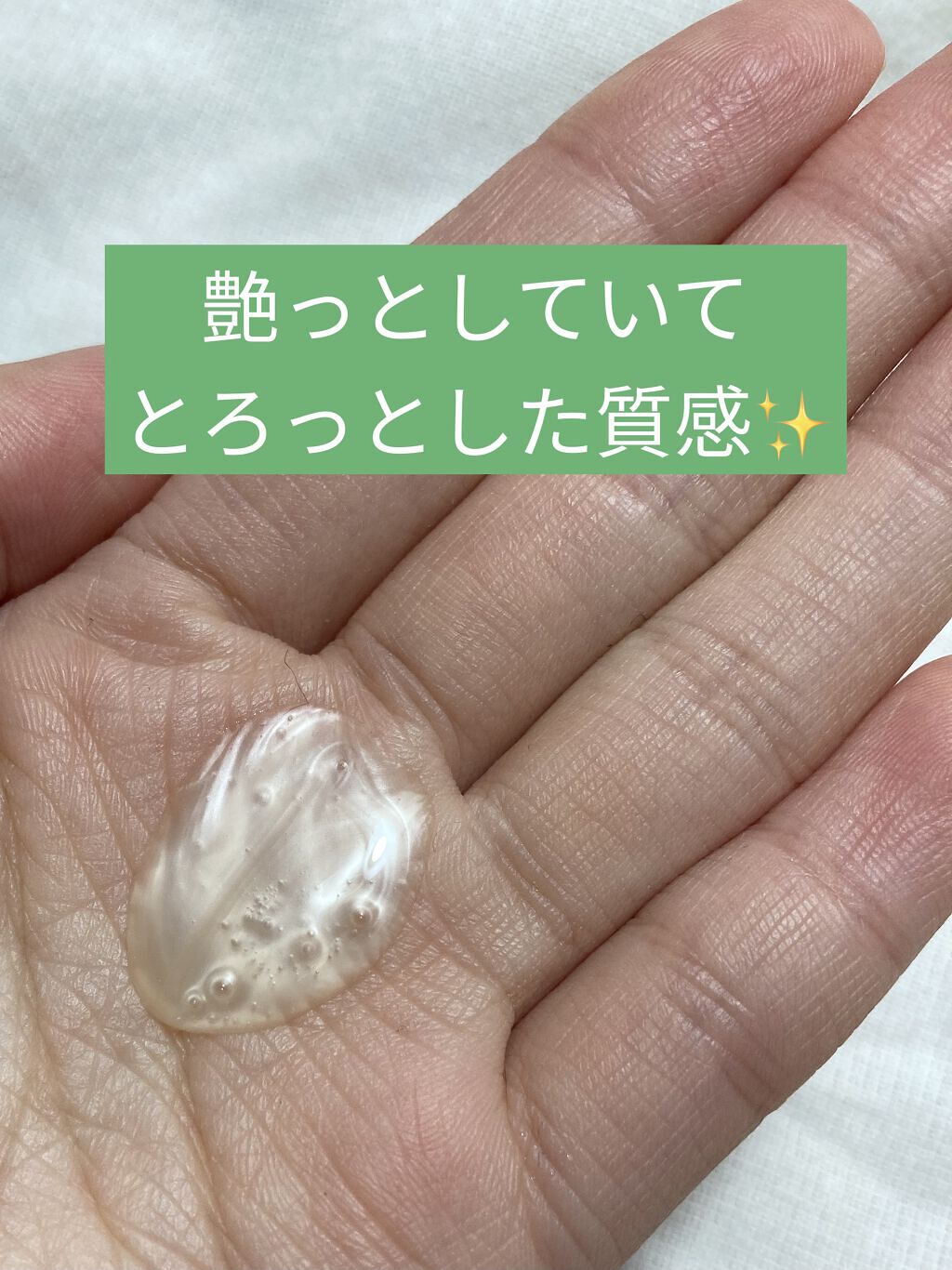 AVEDA ローズマリーミント ハンド＆ボディウォッシュのクチコミ「アヴェダ
ローズマリーミントハンド&ボディウォッシュ🌿

『アヴェダ独自の植物由来洗浄成分が肌.....」（2枚目）