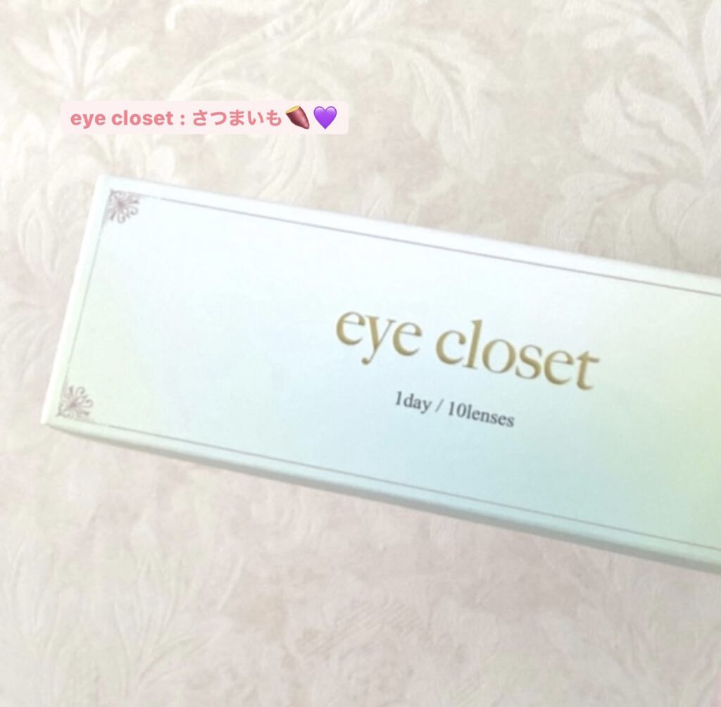 eye closet/EYE CLOSET/カラーコンタクトレンズを使ったクチコミ（1枚目）