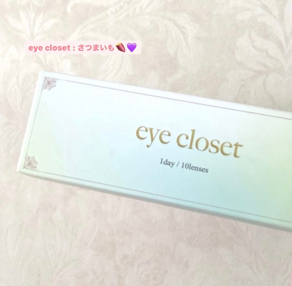 eye closet/EYE CLOSET/カラーコンタクトレンズを使ったクチコミ(1枚目)