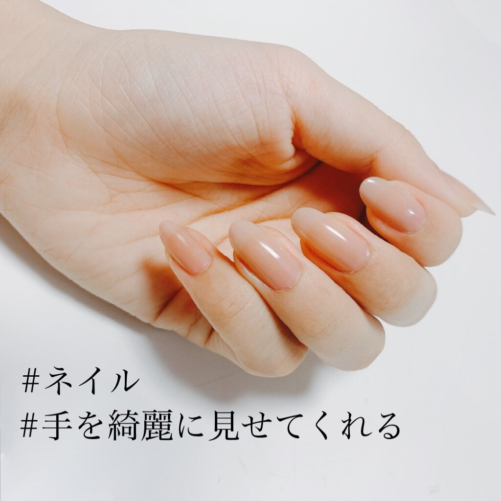 ミニネイル/パラドゥ/マニキュアを使ったクチコミ（1枚目）