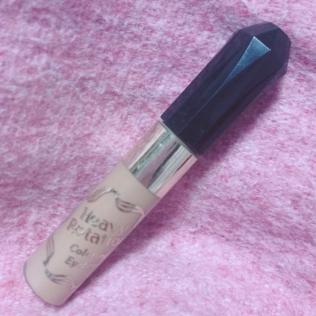 カラーリングアイブロウ/ヘビーローテーション/眉マスカラを使ったクチコミ(1枚目)