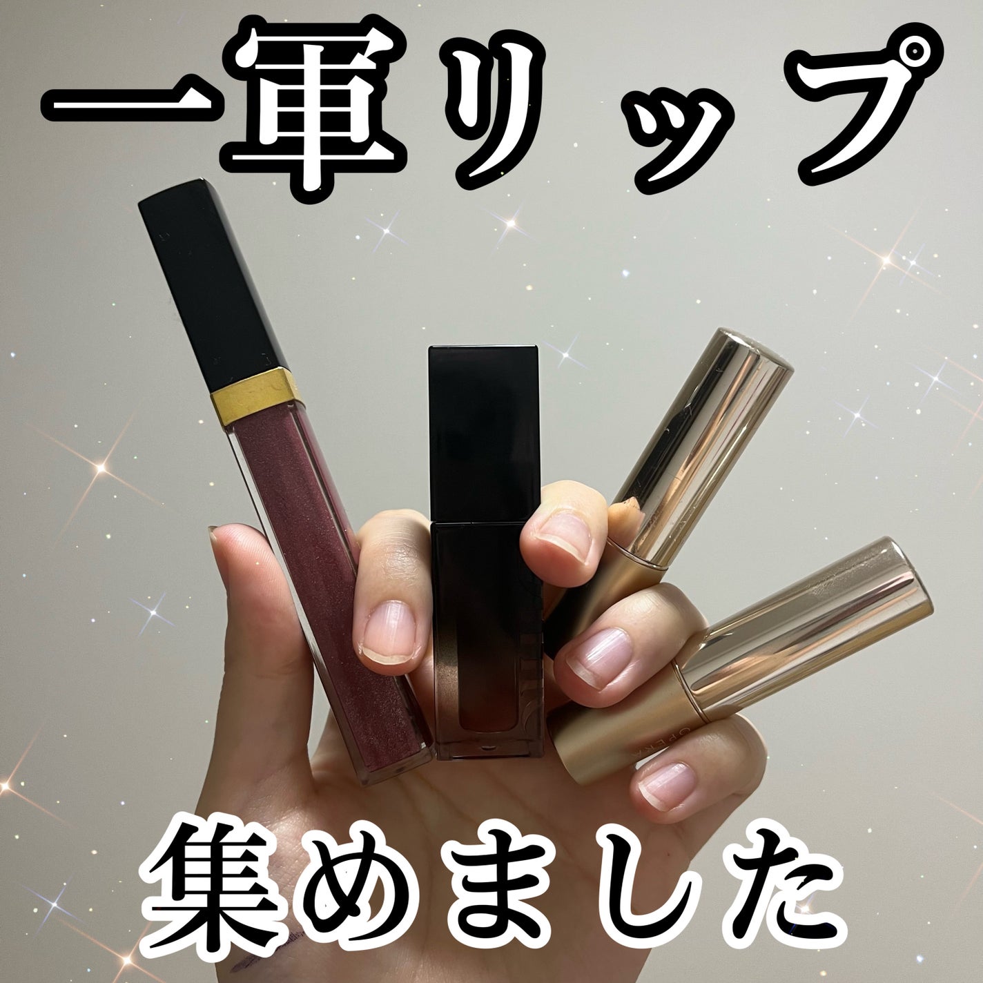 オペラ リップティント N/OPERA/リップティントを使ったクチコミ(1枚目)