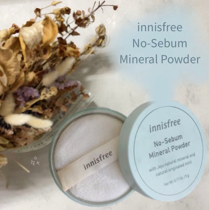 ノーセバム ミネラルパウダー N/innisfree/ルースパウダーを使ったクチコミ(1枚目)