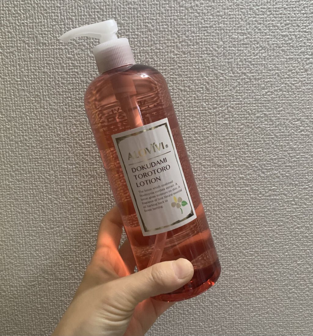 どくだみとろとろローション/アロヴィヴィ/化粧水を使ったクチコミ（3枚目）