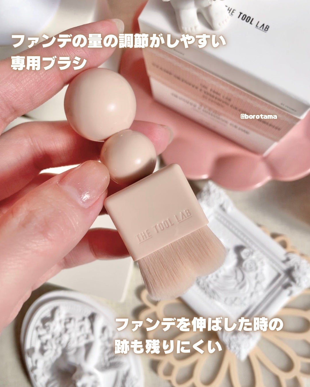 スタンプスキンフィットクッショングロウ/THE TOOL LAB/クッションファンデーションを使ったクチコミ(4枚目)