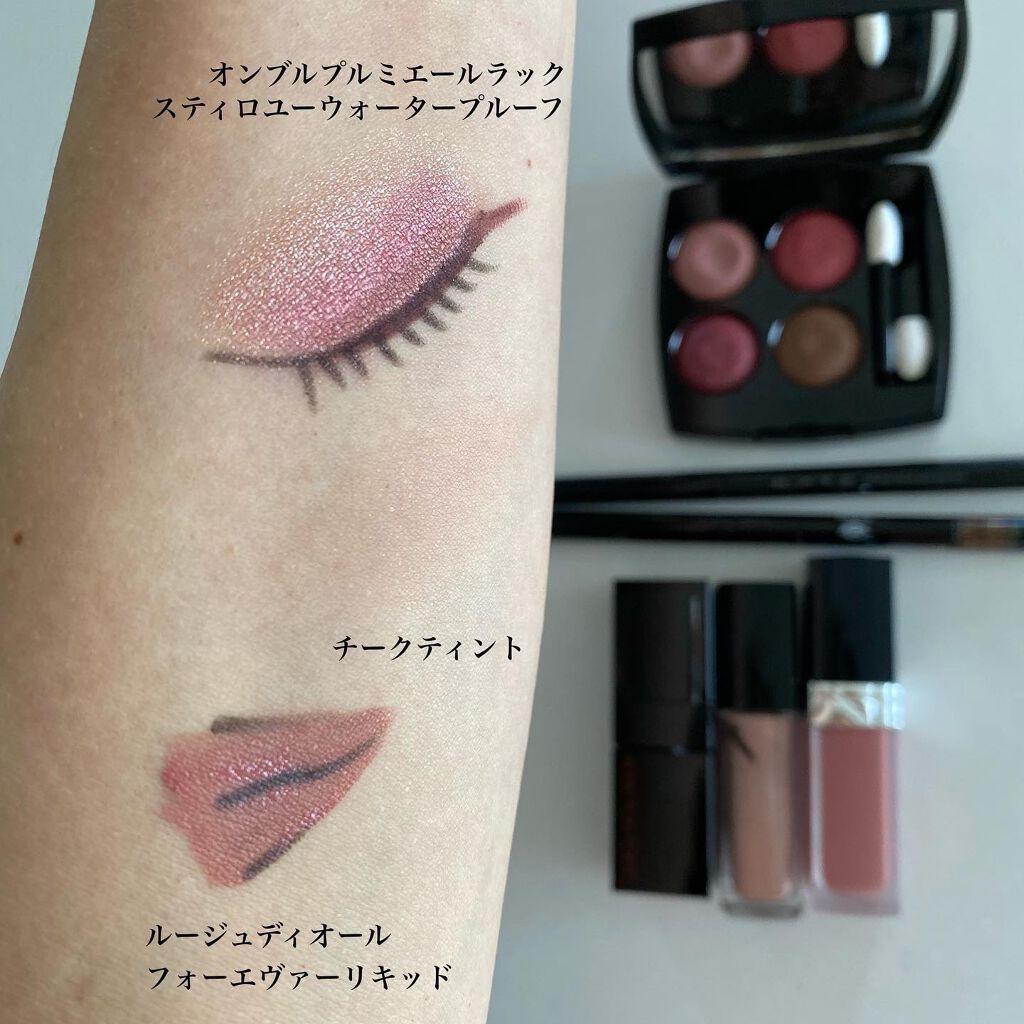 MT クレンジング・ジェル/MTメタトロン/クレンジングジェルを使ったクチコミ(6枚目)