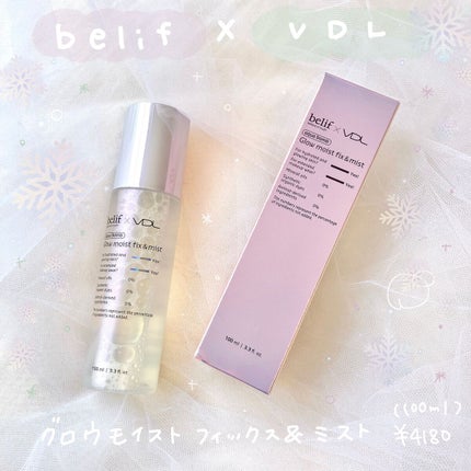 belif × VDL グロウ モイスト フィックス & ミスト/belif/ミスト状化粧水を使ったクチコミ(1枚目)