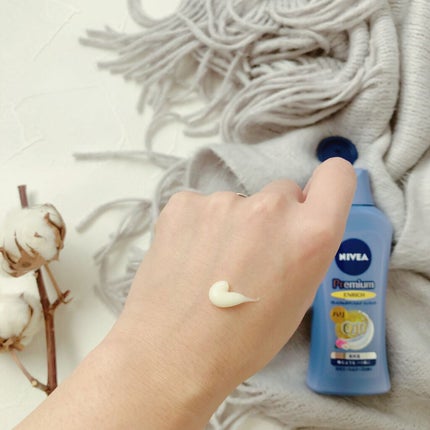 ニベア プレミアムボディミルク エンリッチ/ニベア/ボディミルクを使ったクチコミ(2枚目)