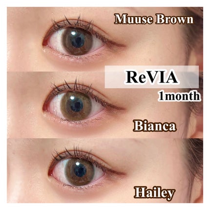 ReVIA 1month/ReVIA/1ヶ月(1MONTH)カラコンを使ったクチコミ(1枚目)