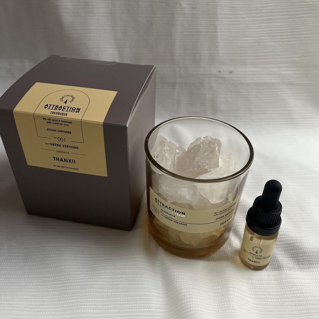 ナチュラルストーンアロマ/3COINS/その他を使ったクチコミ(1枚目)