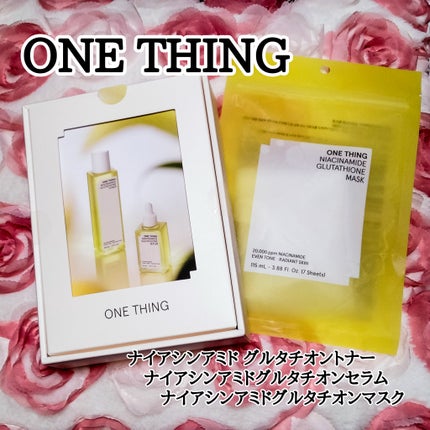 ナイアシンアミドグルタチオンセラム/ONE THING/美容液を使ったクチコミ(1枚目)