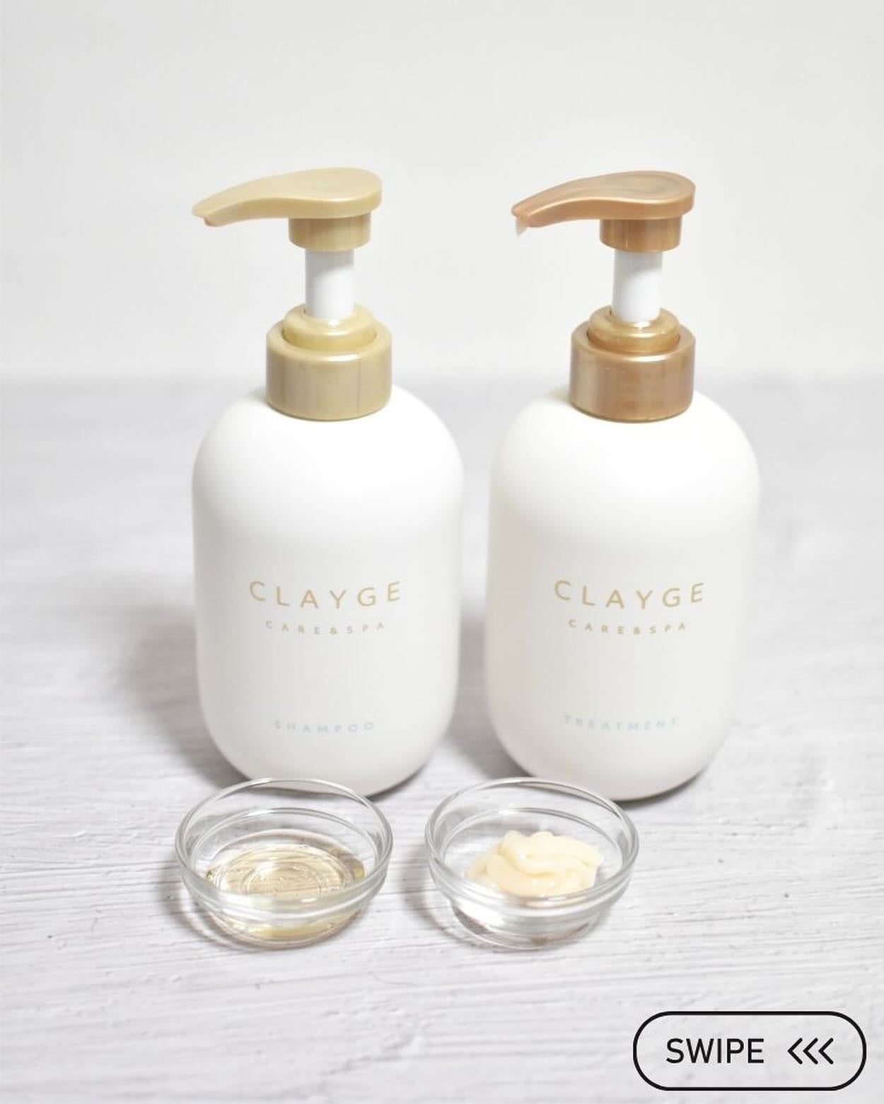 シャンプー/トリートメント SR/CLAYGE/市販シャンプーを使ったクチコミ(2枚目)