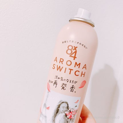 8x4 アロマスイッチ スプレー パリスブーケの香り/8x4/デオドラント・制汗剤を使ったクチコミ(2枚目)