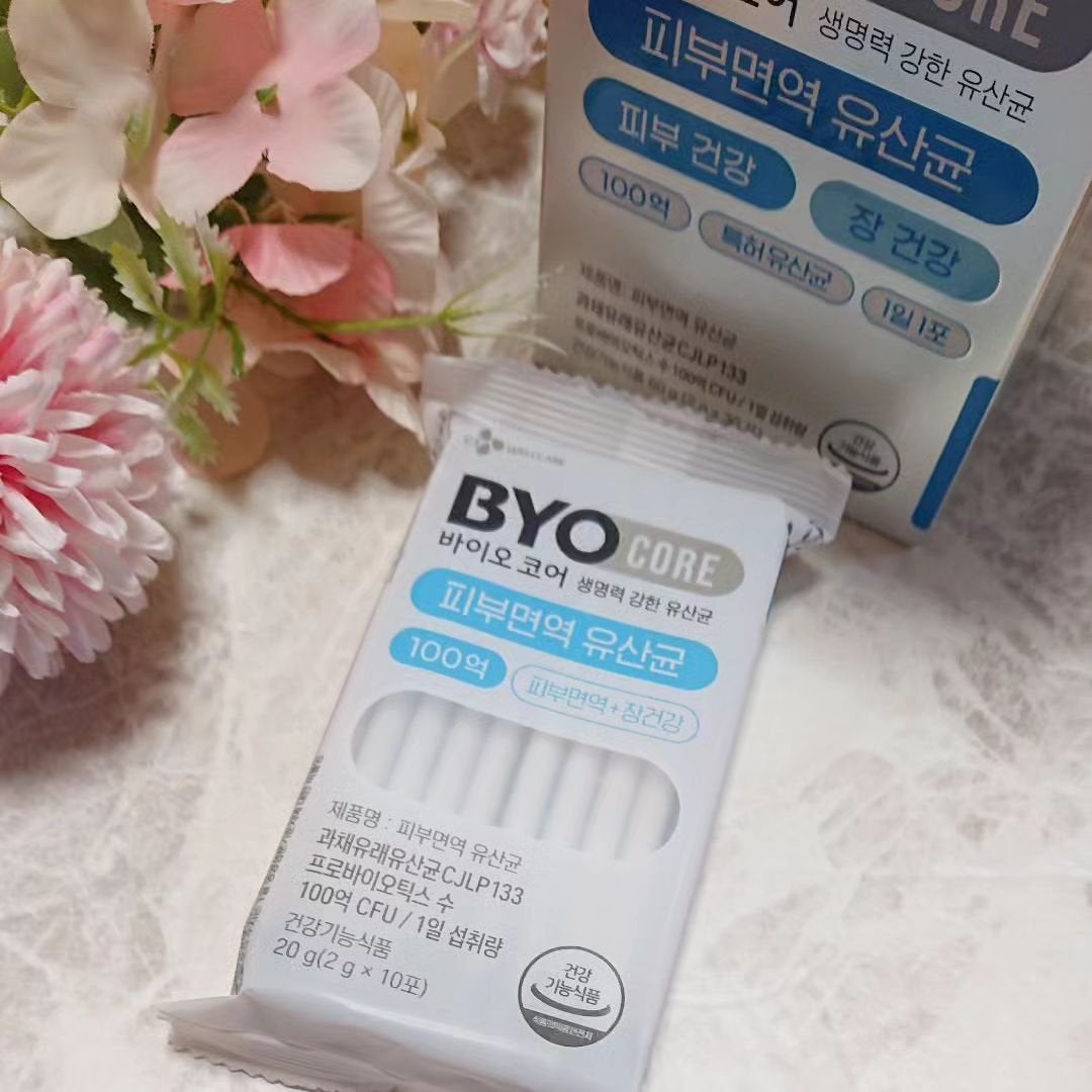 ir_uuy on LIPS 「BYOCORE皮膚免疫乳酸菌お試しさせていただきました💕韓国で..」(2枚目)