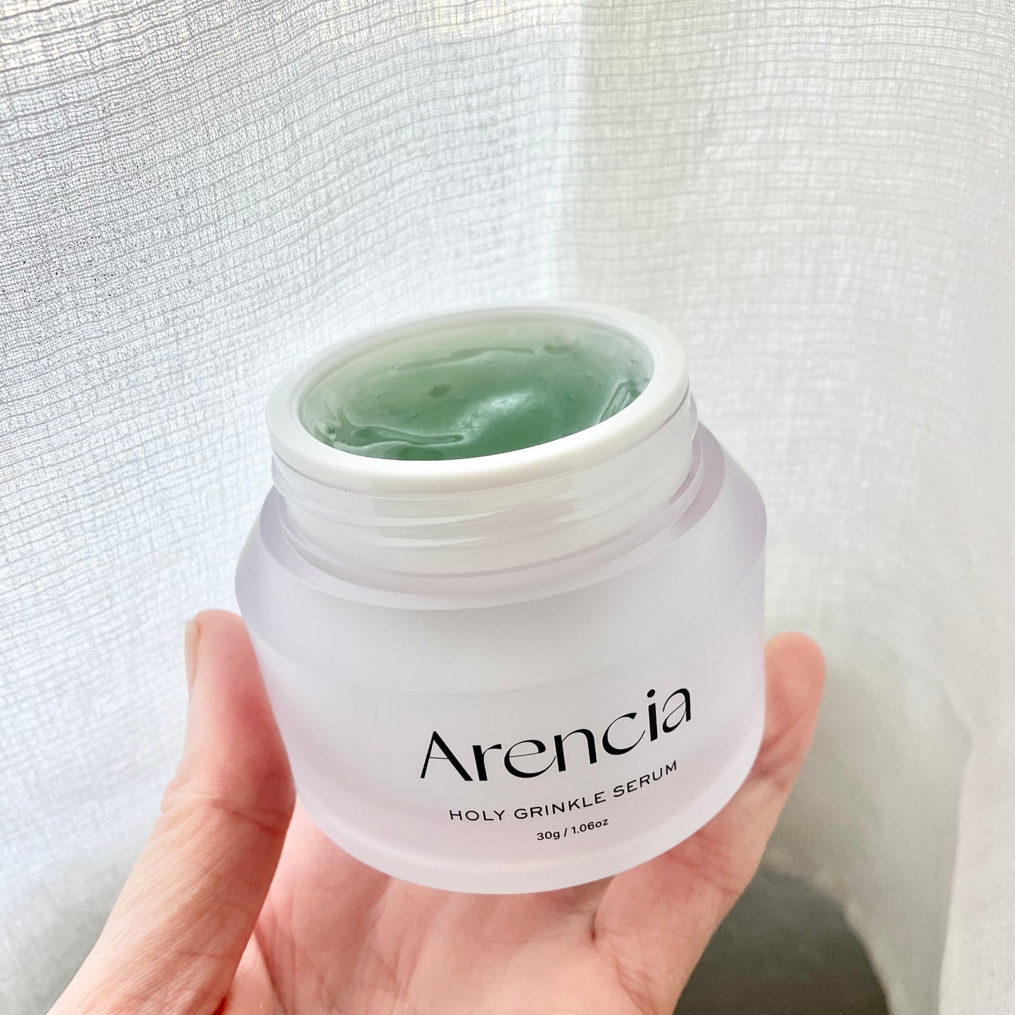 ホーリーグリンクル セラム/アレンシア/美容液を使ったクチコミ(1枚目)