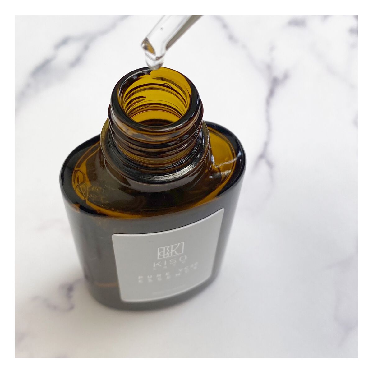 ピュアエッセンスVC30/KISO/美容液を使ったクチコミ(2枚目)