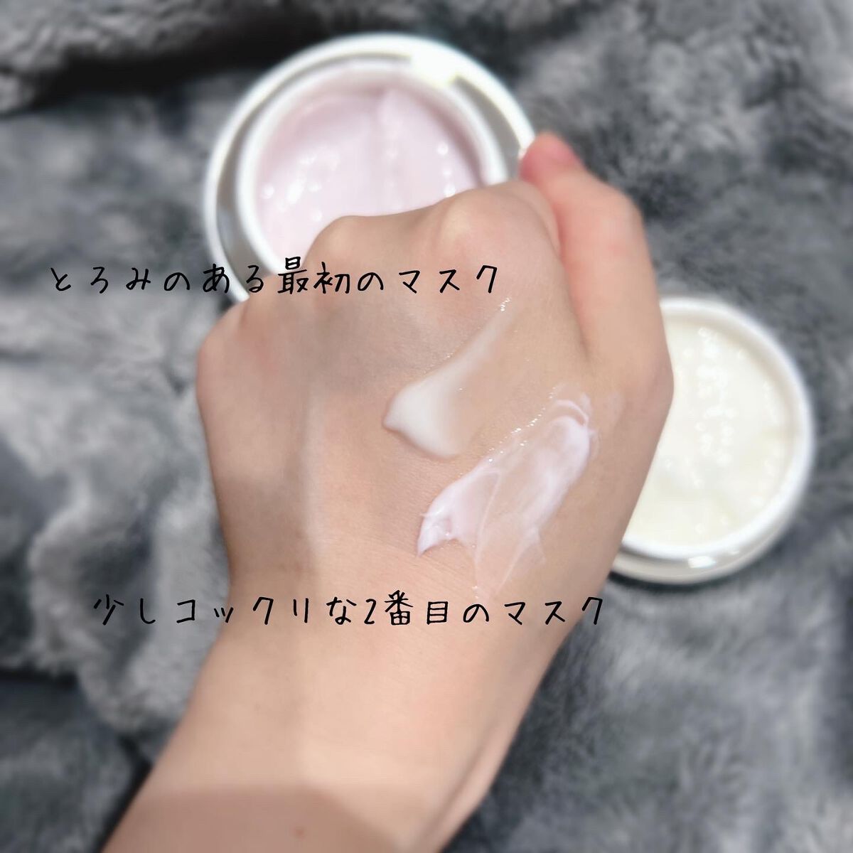 AG アルティメット フェイシャルクリームマスク/AGアルティメット/フェイスクリームを使ったクチコミ（2枚目）