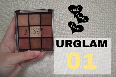 UR GLAM　BLOOMING EYE COLOR PALETTE/U R GLAM/アイシャドウパレットを使ったクチコミ（1枚目）