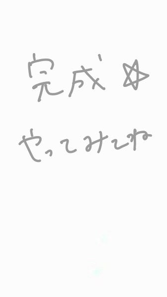 UR GLAM EYESHADOW BRUSH C(アイシャドウブラシC)/U R GLAM/メイクブラシを使ったクチコミ(6枚目)